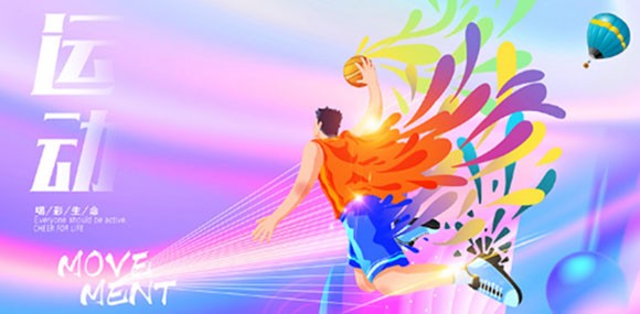 運(yùn)動(dòng)飲料在日益增長的功能性飲料市場(chǎng)中處于什么地位?