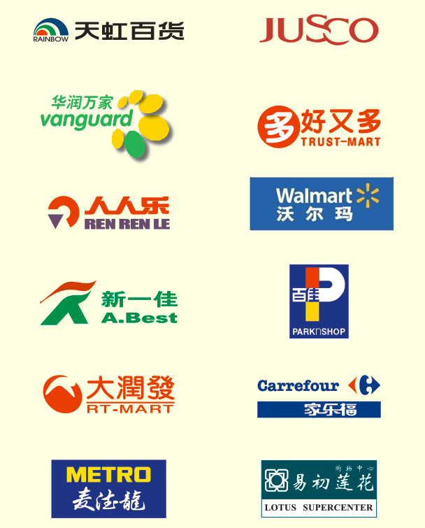 用心去做，讓客戶感動